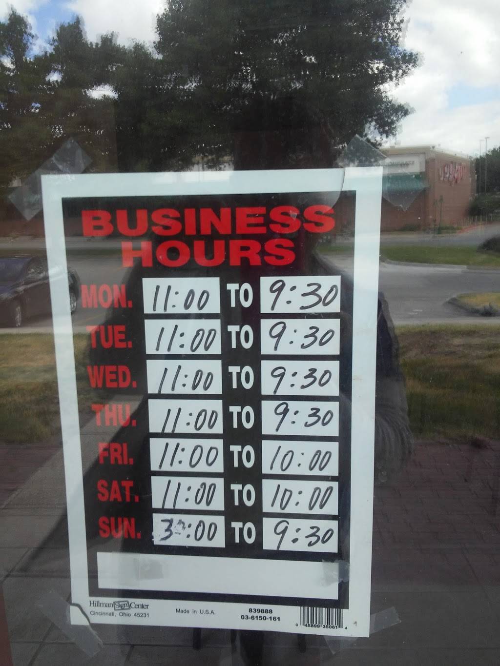 China Star | restaurant | 7164 University Ave, Windsor Heights, IA 50324, USA | 5152792456 OR +1 515-279-2456