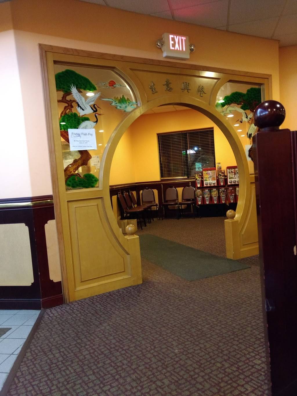 China Buffet | restaurant | 4923 US-10, Ludington, MI 49431, USA | 2318436888 OR +1 231-843-6888