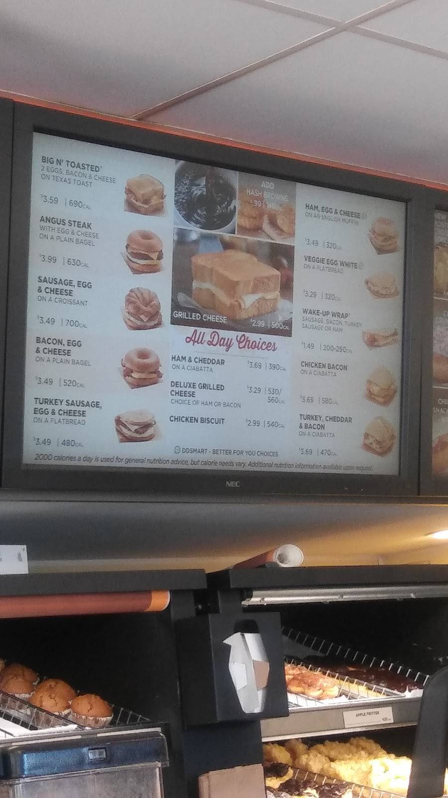 Dunkin Donuts | cafe | 1080 E Oakton St, Des Plaines, IL 60018, USA | 8472964579 OR +1 847-296-4579