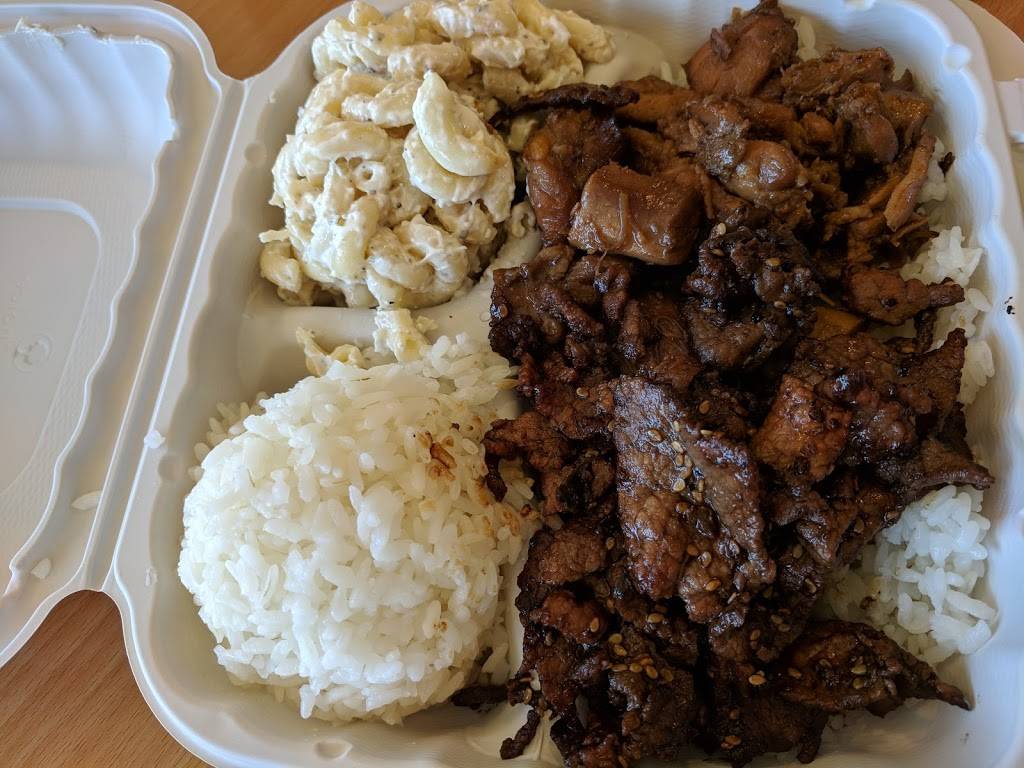 Hawaiian Time | restaurant | 1252 23rd St SE, Salem, OR 97301, USA | 5036891340 OR +1 503-689-1340