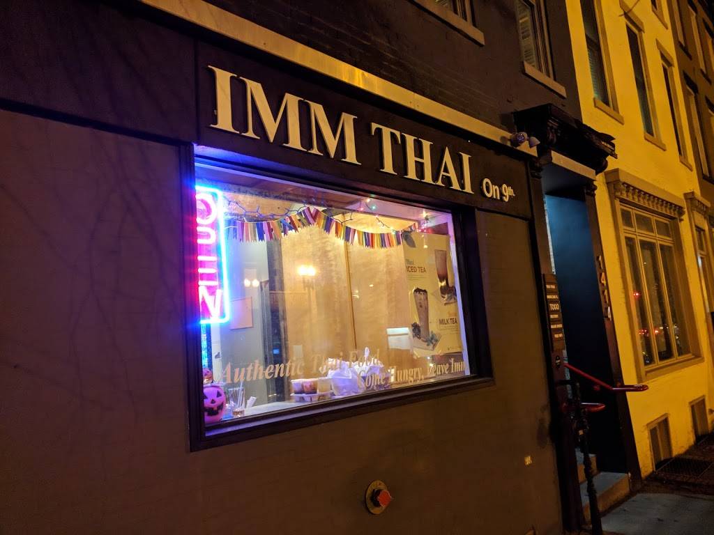 Imm Thai On 9th | restaurant | 1414 9th St NW, Washington, DC 20001, USA | 2025885810 OR +1 202-588-5810