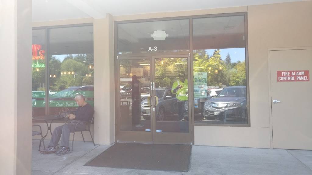 Ezells Famous Chicken | restaurant | Evergreen Village Shopping Center, 1645 140th Ave NE, Bellevue, WA 98005, USA | 4256432670 OR +1 425-643-2670