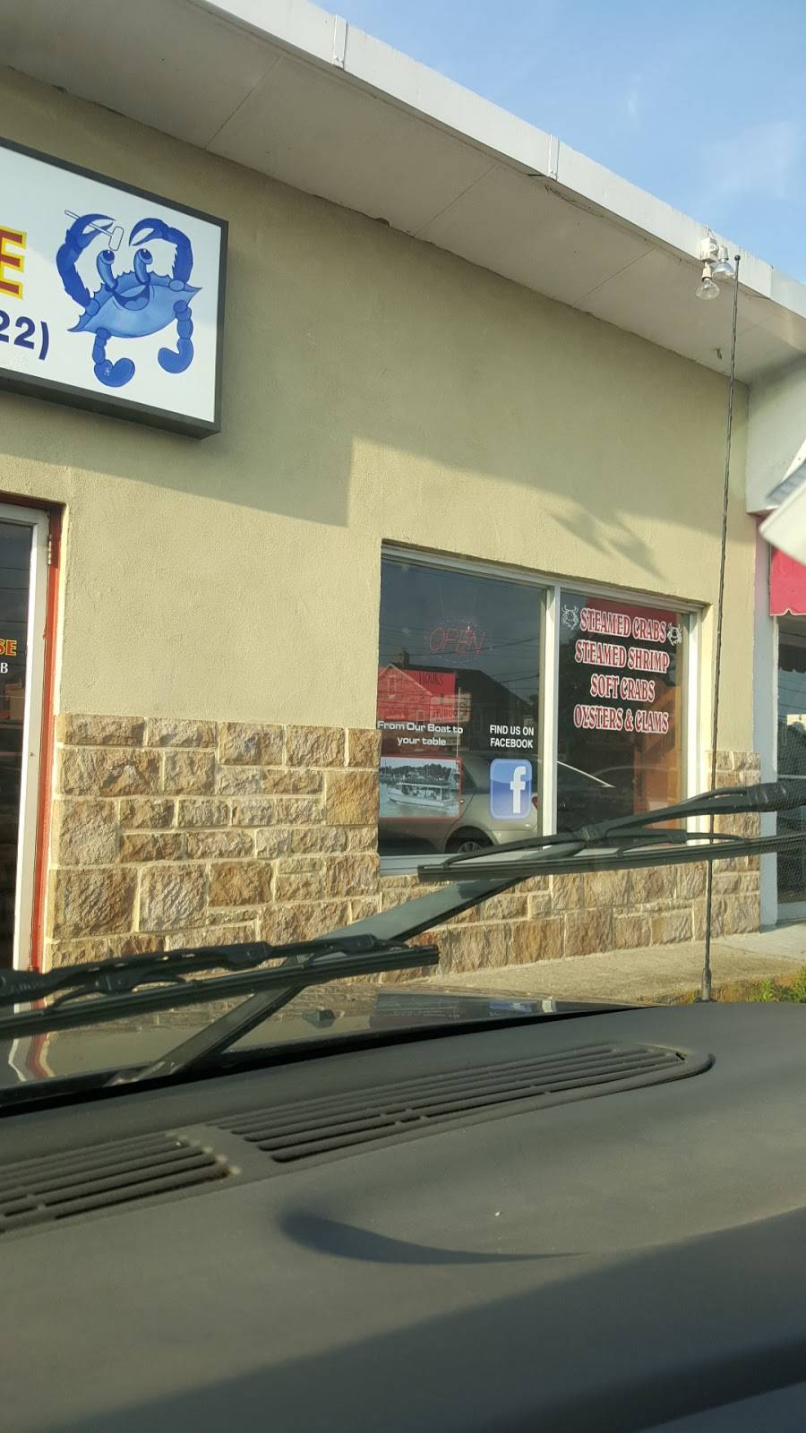 VINCES CRAB HOUSE | restaurant | 7812 Wise Ave, Dundalk, MD 21222, USA | 4102842722 OR +1 410-284-2722