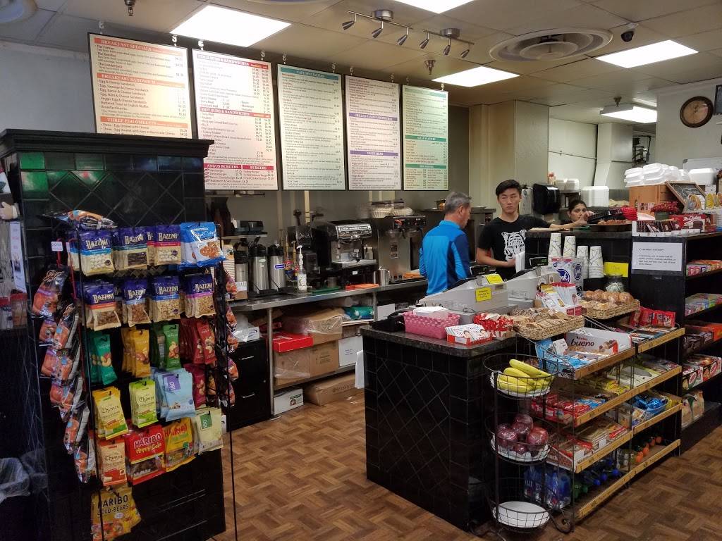 Cafe Xpress | restaurant | 3601, 8714 Georgia Ave, Silver Spring, MD 20910, USA | 3014951050 OR +1 301-495-1050