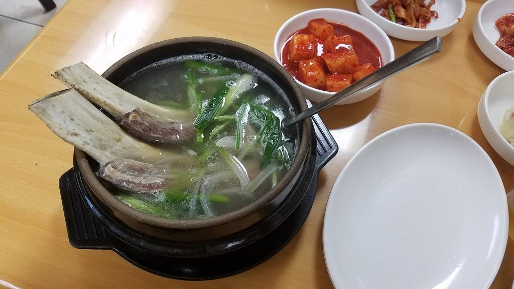 Jun Ju Sul Lung Tang | restaurant | 1845 W Redondo Beach Blvd, Gardena, CA 90247, USA | 3105322955 OR +1 310-532-2955