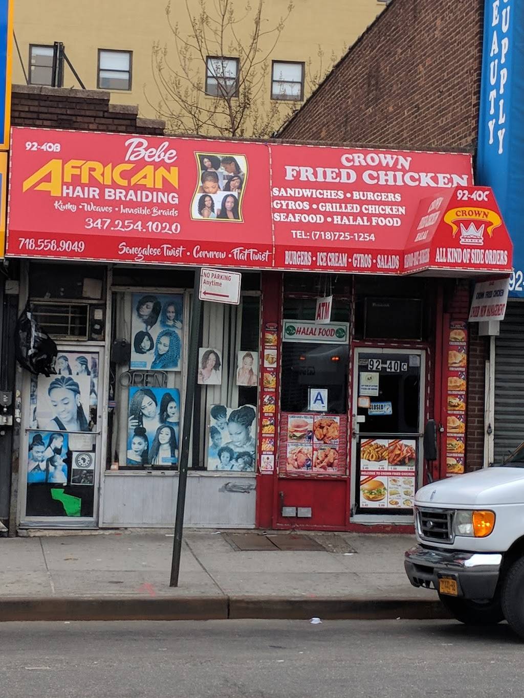 Crown Fried Chicken | restaurant | 9240 Guy R Brewer Blvd # C, Jamaica, NY 11433, USA | 7187251254 OR +1 718-725-1254