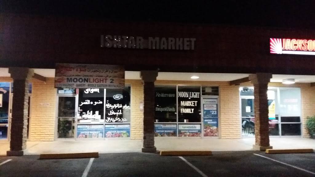 Moonlight Market 2 | restaurant | 3515 W Thunderbird Rd, Phoenix, AZ 85053, USA | 6029421950 OR +1 602-942-1950