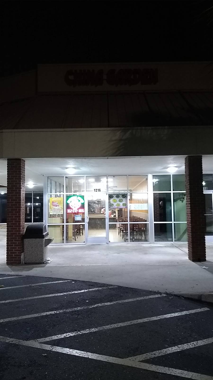 China Garden | restaurant | 1216 N Main St, Gainesville, FL 32601, USA | 3523721855 OR +1 352-372-1855