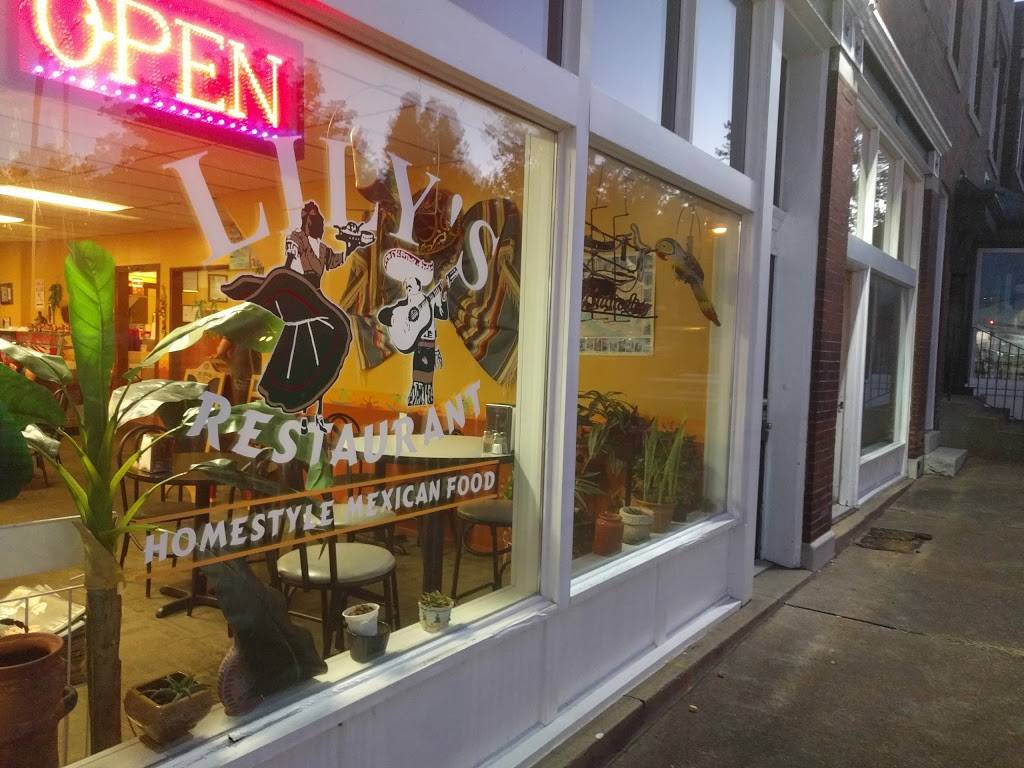 Lilys Mexican Restaurant | restaurant | 4601 S Kingshighway Blvd, St. Louis, MO 63109, USA | 3143521894 OR +1 314-352-1894