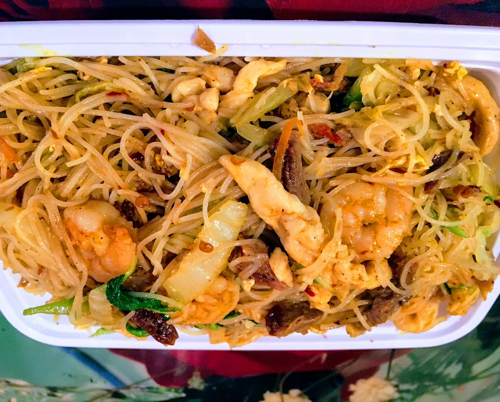 Beijing Restaurant | restaurant | 196 Boulevard, Hasbrouck Heights, NJ 07604, USA | 2012885111 OR +1 201-288-5111