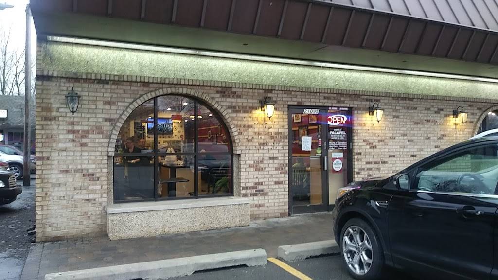 House of Falafel | restaurant | 21095 Farmington Rd, Farmington Hills, MI 48336, USA | 2485796858 OR +1 248-579-6858