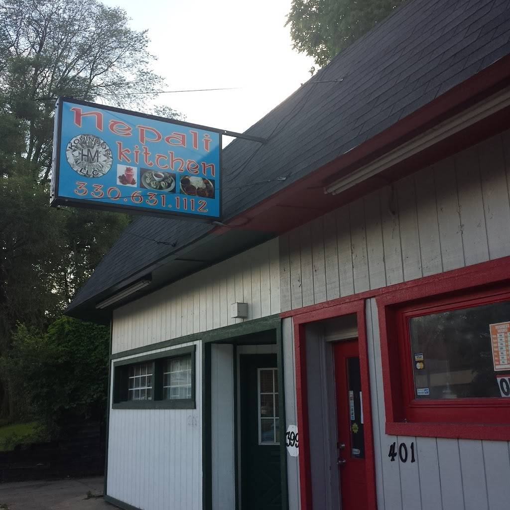 Nepali Kitchen Restaurant | restaurant | 399 E Cuyahoga Falls Ave, Akron, OH 44310, USA | 3306311112 OR +1 330-631-1112