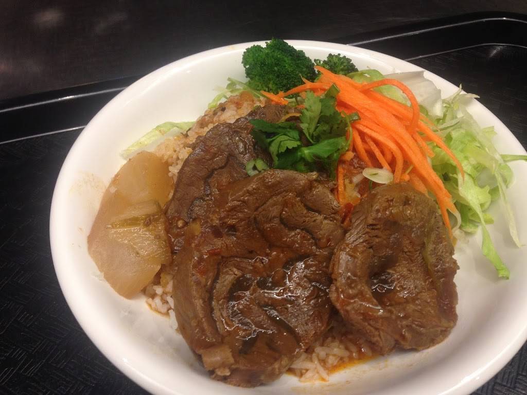 NuNoodle | restaurant | 89-10 Queens Blvd, Queens, NY 11373, USA | 7185058858 OR +1 718-505-8858