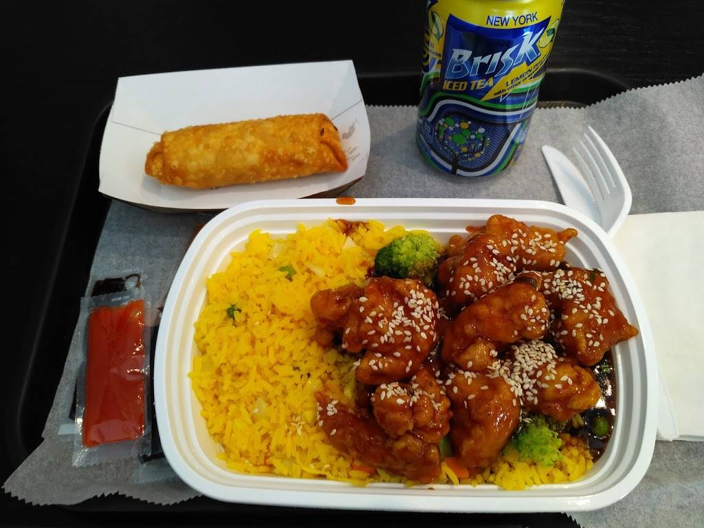 Prime Wok | restaurant | 377 Kingston Ave, Brooklyn, NY 11213, USA | 7185766665 OR +1 718-576-6665