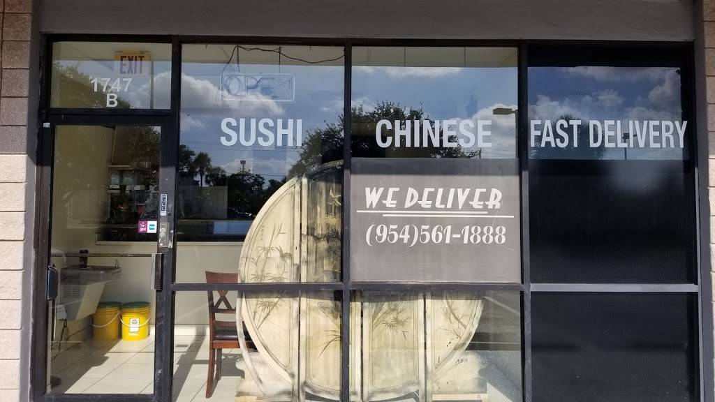 Yeung House | meal delivery | 1747 N Federal Hwy suite b, Fort Lauderdale, FL 33305, USA | 9545611888 OR +1 954-561-1888