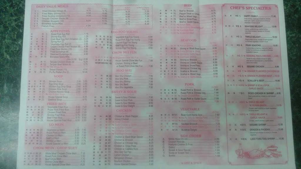 China House | restaurant | 9585 N Regency Square Blvd #4, Jacksonville, FL 32225, USA | 9047218188 OR +1 904-721-8188