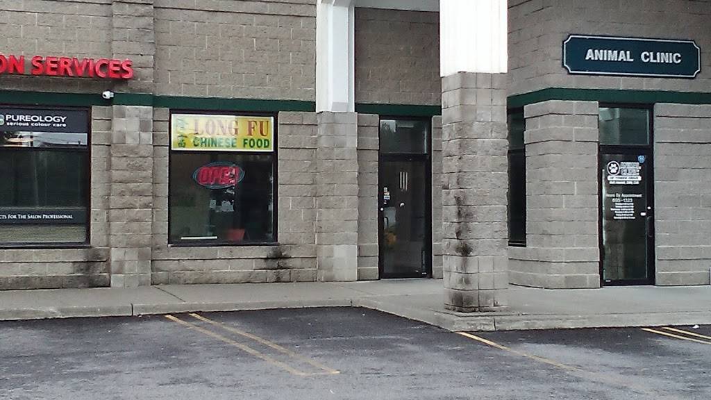 Long Fu | meal takeaway | 303 Tower Dr, Middletown, NY 10941, USA | 8456928535 OR +1 845-692-8535