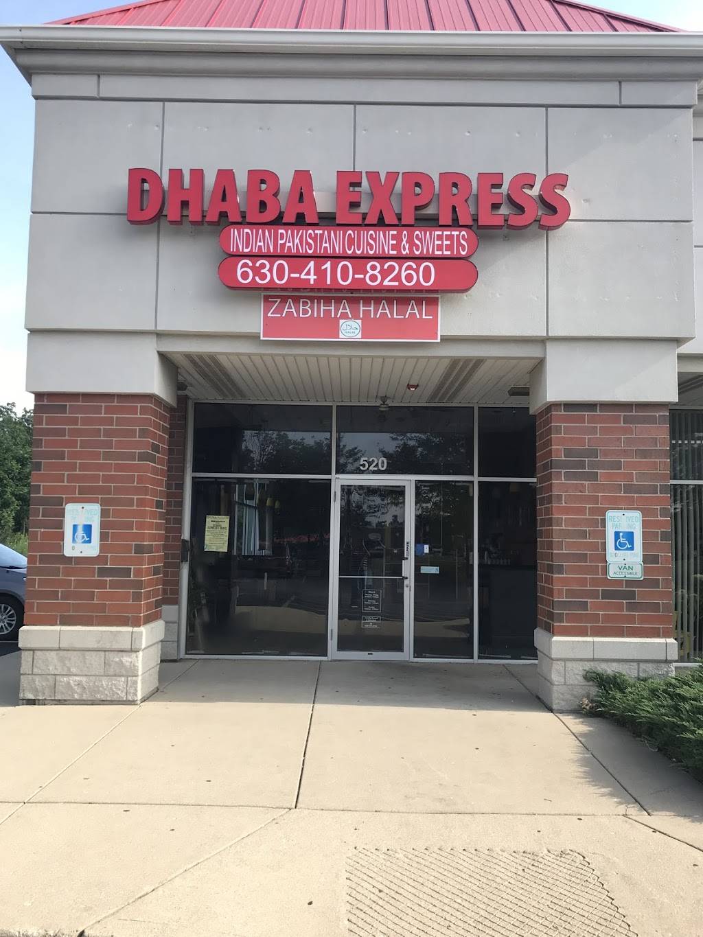 Dhaba Express | restaurant | 520 W Boughton Rd, Bolingbrook, IL 60440, USA | 6304108260 OR +1 630-410-8260