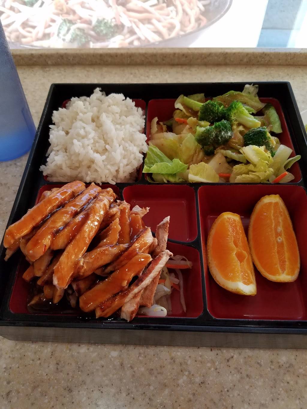 Hasu | Teriyaki and Sushi | restaurant | 25075 Blue Ravine Rd #120, Folsom, CA 95630, USA | 9169837777 OR +1 916-983-7777