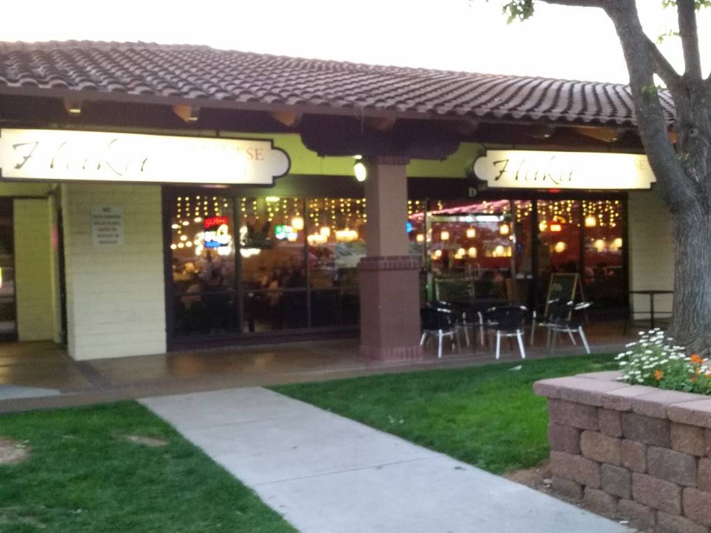 Huku Japanese Bistro | restaurant | 417 Mace Blvd D, Davis, CA 95618, USA | 5307500858 OR +1 530-750-0858