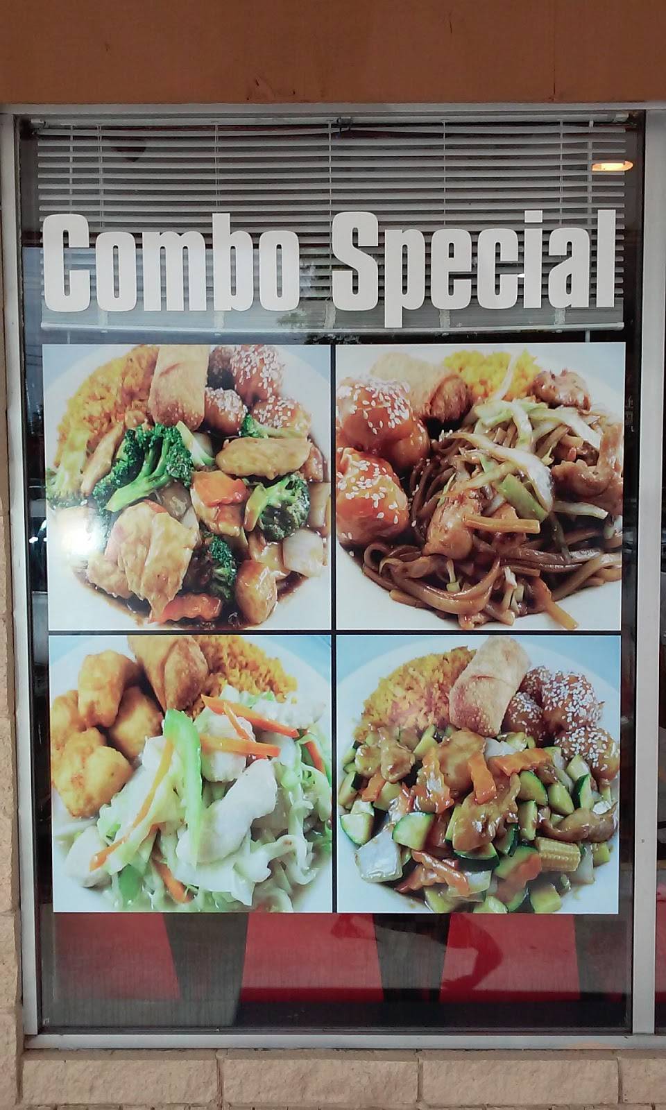 Bamboo Garden Inc. | restaurant | 8210 S Elm Pl, Broken Arrow, OK 74011, USA | 9184518898 OR +1 918-451-8898