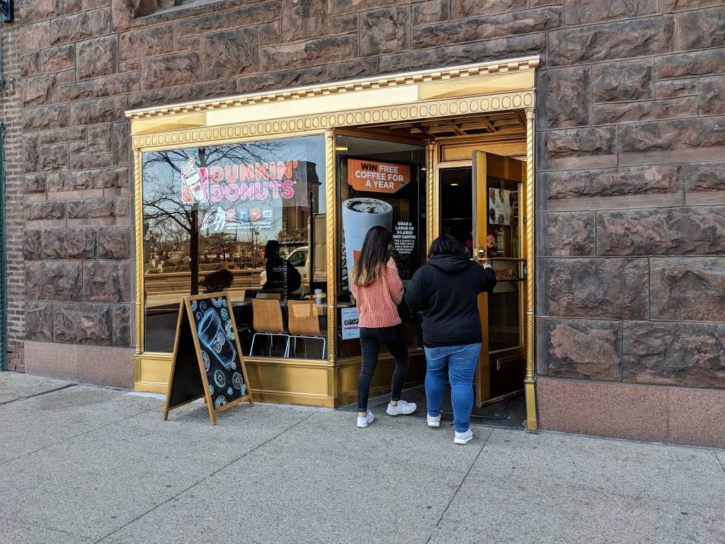 Dunkin Donuts | cafe | 406 S Michigan Ave, Chicago, IL 60605, USA | 3125660209 OR +1 312-566-0209