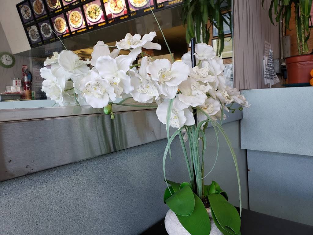 Ming Sing Chinese Kitchen | restaurant | 1327, 1069 Hicksville Rd, Seaford, NY 11783, USA | 5165798877 OR +1 516-579-8877