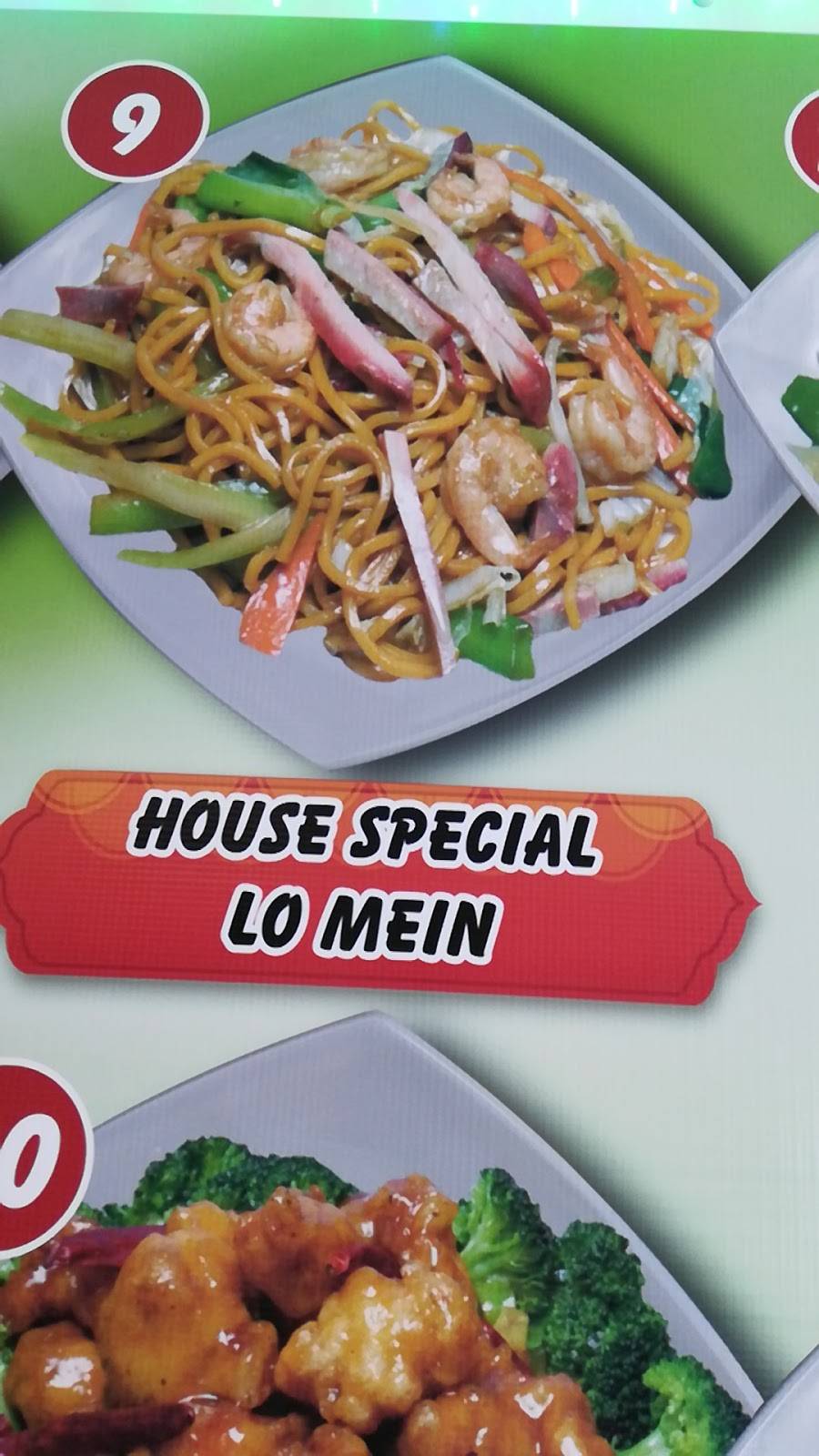 Number 1 Chinese Restaurant | restaurant | 784 Garfield Pkwy, Bethany Beach, DE 19930, USA | 3025375887 OR +1 302-537-5887