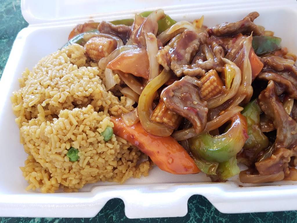New China | meal takeaway | 1025 Martin St S, Pell City, AL 35128, USA | 2053382361 OR +1 205-338-2361