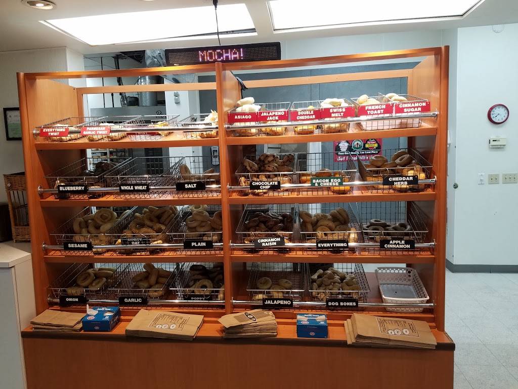 Big Apple Bagels | bakery | 2024 S Mission St, Mt Pleasant, MI 48858, USA | 9897729555 OR +1 989-772-9555