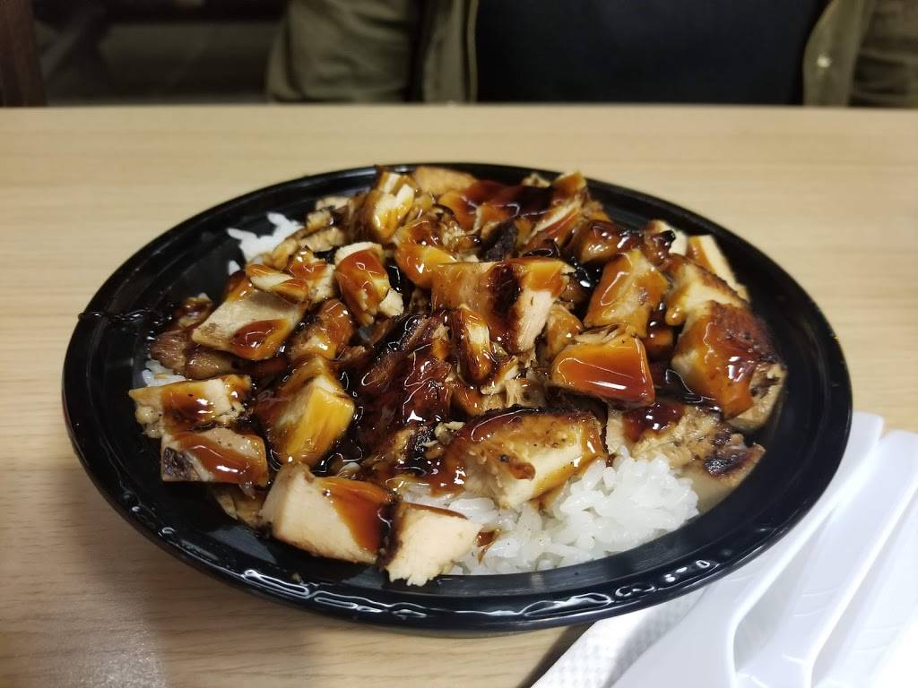 Formosa Teriyaki | restaurant | 40469 Murrieta Hot Springs Rd G5, Murrieta, CA 92563, USA | 9514618899 OR +1 951-461-8899