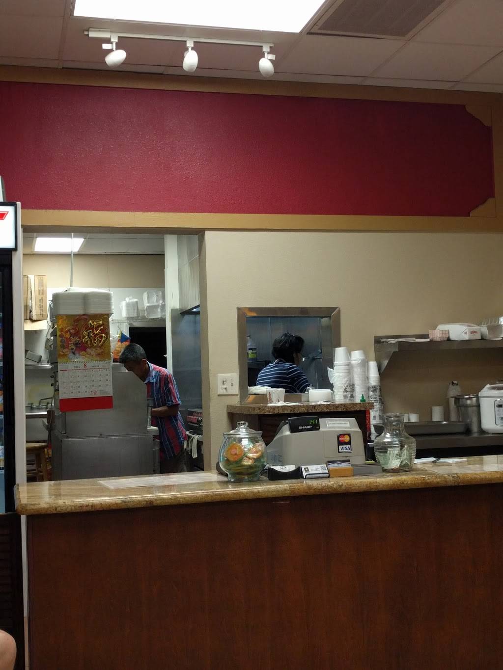 City Dragon Chinese Food | restaurant | 13516 Poway Rd, Poway, CA 92064, USA | 8587483816 OR +1 858-748-3816