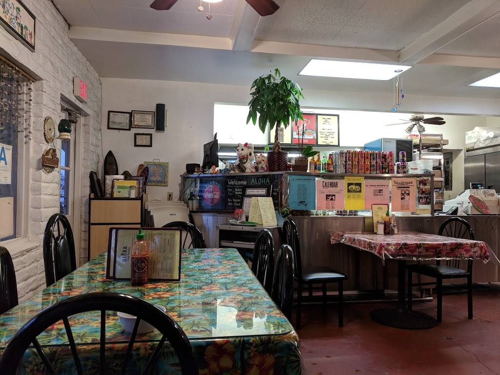 Aloha Food Factory | restaurant | 2990 W Valley Blvd, Alhambra, CA 91803, USA | 6263080215 OR +1 626-308-0215