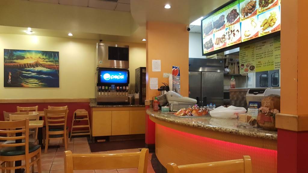 Aloha Hawaiian BBQ | restaurant | 3001 Bristol St # E, Costa Mesa, CA 92626, USA | 7145579386 OR +1 714-557-9386