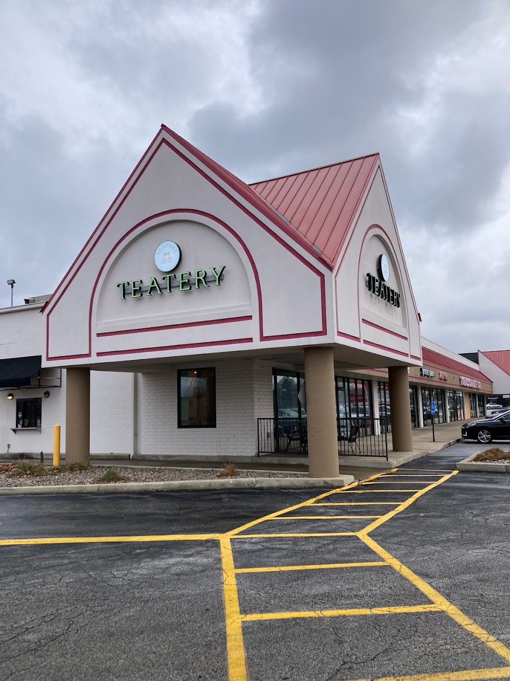 Teatery | cafe | 2531 Willowcreek Rd, Portage, IN 46368, USA | 2198419175 OR +1 219-841-9175