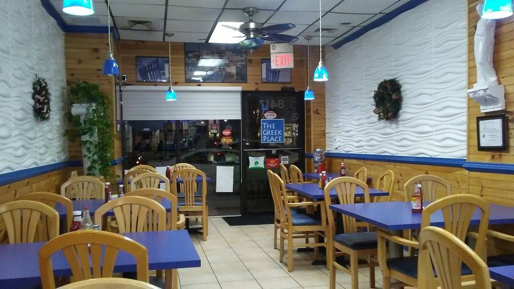 The Greek Place | restaurant | 8417 Georgia Ave, Silver Spring, MD 20910, USA | 3014952912 OR +1 301-495-2912