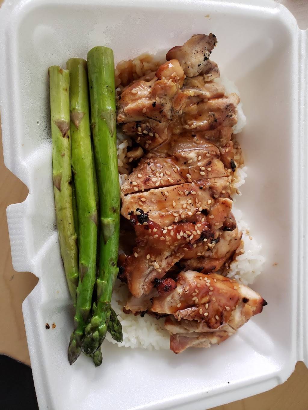 Maui Chicken | restaurant | 2100 W Redondo Beach Blvd, Torrance, CA 90504, USA | 3107156284 OR +1 310-715-6284