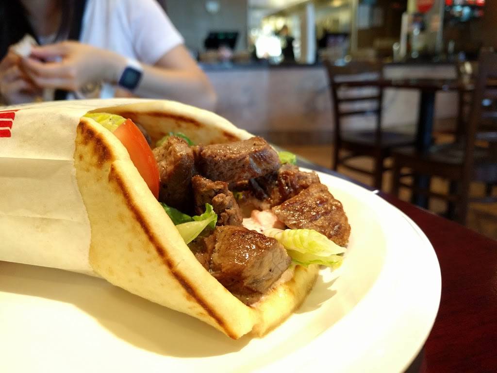 Greek Pita | restaurant | 2737 W Thunderbird Rd #108, Phoenix, AZ 85053, USA | 6025487482 OR +1 602-548-7482