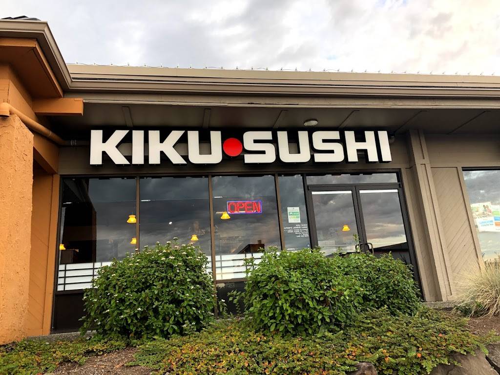 Kiku Sushi | restaurant | 13112 NE 20th St, Bellevue, WA 98005, USA | 4255569600 OR +1 425-556-9600