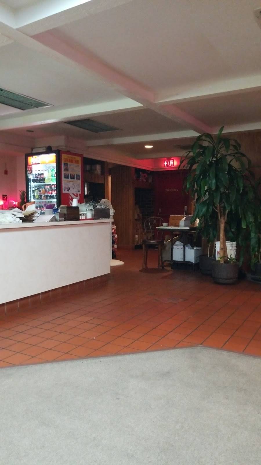 Snow Pea | restaurant | 4833, 10518 Northwest Hwy, Dallas, TX 75238, USA | 2148244354 OR +1 214-824-4354