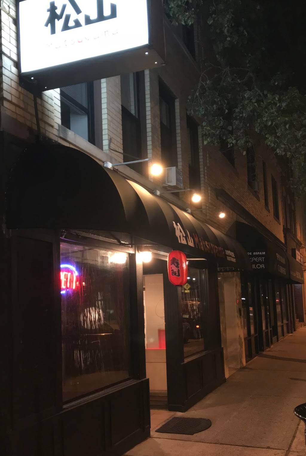 Matsuyama | restaurant | 10 Engle St, Englewood, NJ 07631, USA | 2018168100 OR +1 201-816-8100