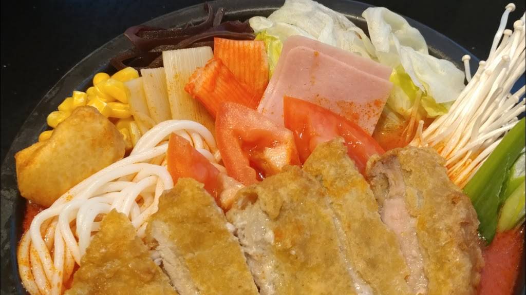 Dagu Rice Noodle Ottawa | restaurant | 3987 Riverside Dr Unit 1, Ottawa, ON K1V 1C1, Canada | 6137366503 OR +1 613-736-6503