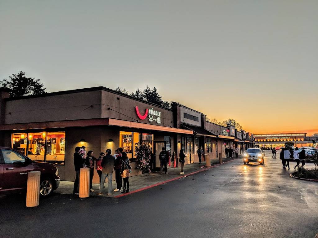 Núodle 牛一嘴 | restaurant | 14603 NE 20th St Suite #6, Bellevue, WA 98007, USA | 4253959999 OR +1 425-395-9999