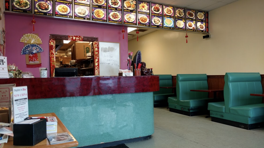 New China | restaurant | 4747 Tylersville Rd, Hamilton, OH 45011, USA | 5138700688 OR +1 513-870-0688
