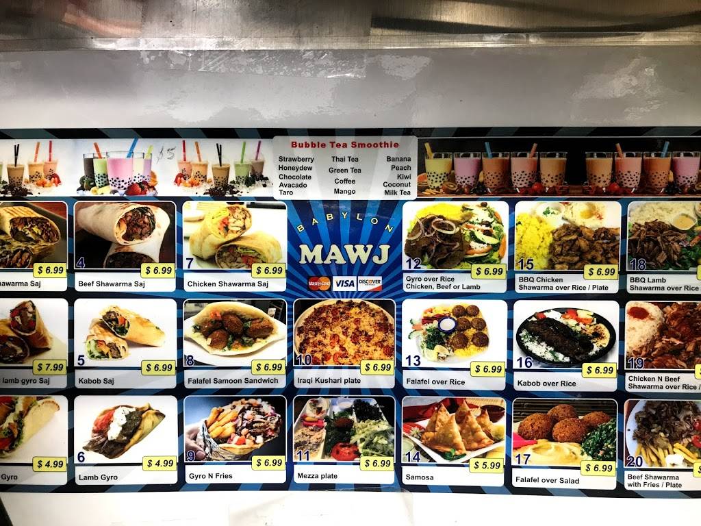 Mawj babylon cosini | restaurant | 340 SW 5th Ave, Portland, OR 97204, USA | 5037505263 OR +1 503-750-5263