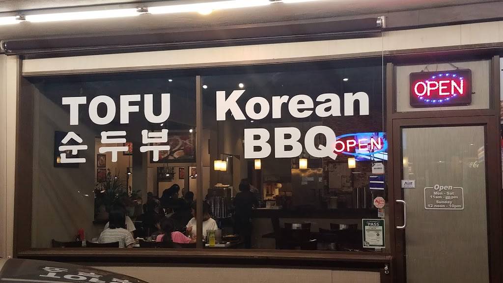 YD Tofu House Restaurant | restaurant | 5609 Freeport Blvd, Sacramento, CA 95822, USA | 9163995682 OR +1 916-399-5682