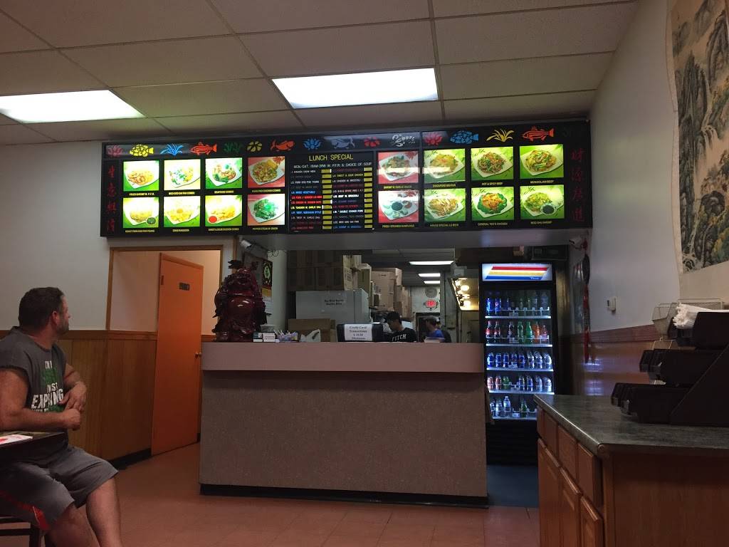 China Wok | restaurant | 6301 Grayson Rd #7, Harrisburg, PA 17111, USA | 7175611323 OR +1 717-561-1323