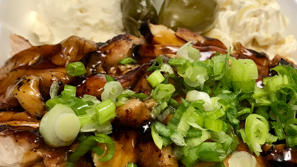 Dons Teriyaki Grill | restaurant | 12327 Imperial Hwy, Norwalk, CA 90650, USA | 5629915621 OR +1 562-991-5621