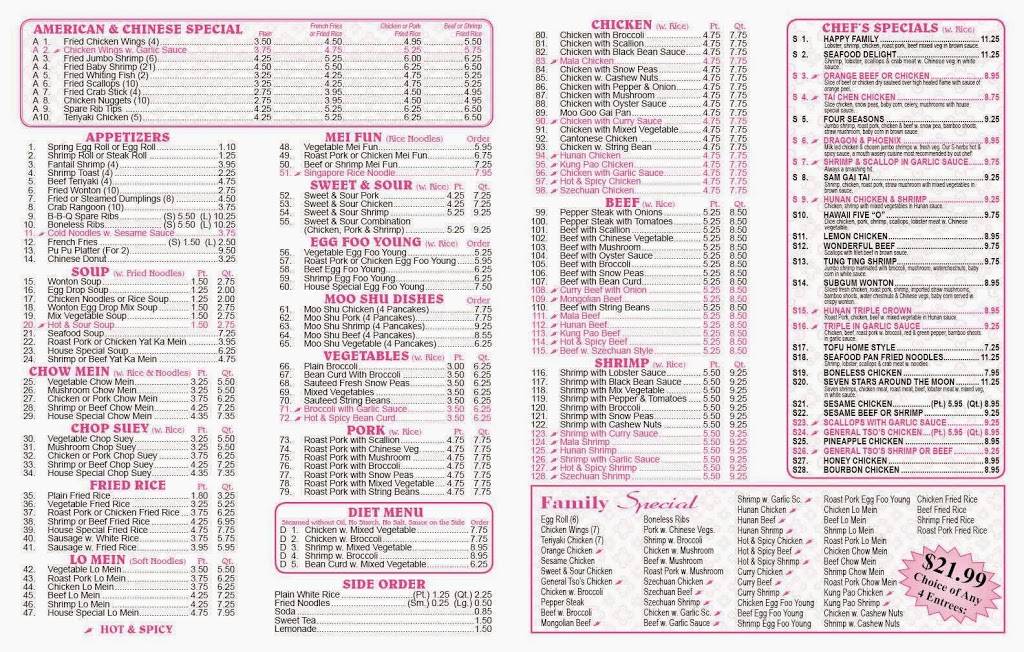 Lins Garden Restaurant | meal delivery | 5752 Churchland Blvd, Portsmouth, VA 23703, USA | 7574831988 OR +1 757-483-1988