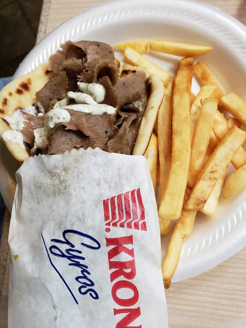 King Gyros | restaurant | 4243 W Thunderbird Rd, Phoenix, AZ 85053, USA | 6028633737 OR +1 602-863-3737